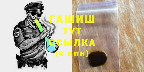 прущая мука Горняк